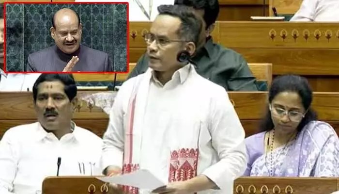 స్పీకర్ ఓం బిర్లాపై అవిశ్వాసం: ఓటింగ్ కీలకం! ఏం జరుగుతుందో? స్పీకర్ ఓం బిర్లాపై అవిశ్వాసం: ఓటింగ్ కీలకం! ఏం జరుగుతుందో?