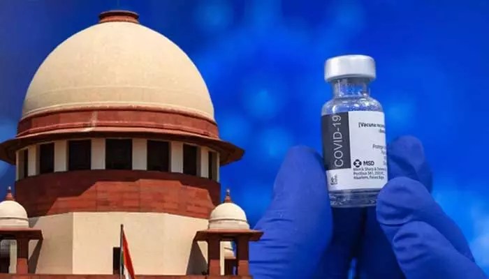సుప్రీంకోర్టు సంచలన తీర్పు! కోవిడ్ టీకా బాధితులకు ఇక పరిహారం అందజేయాల్సిందే! సుప్రీంకోర్టు సంచలన తీర్పు! కోవిడ్ టీకా బాధితులకు ఇక పరిహారం అందజేయాల్సిందే!