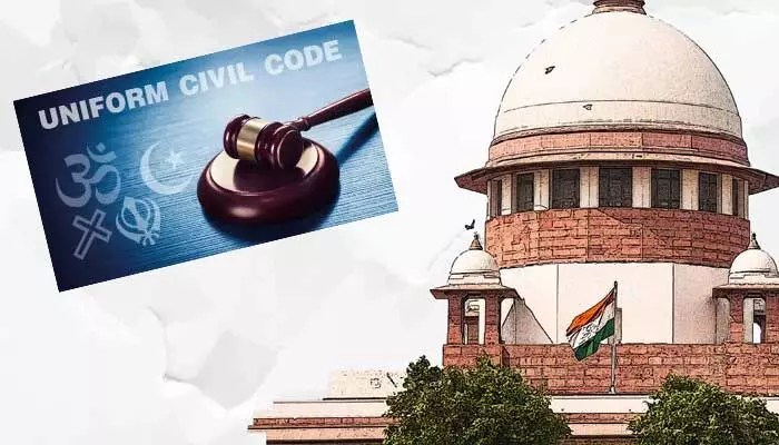 యూసీసీపై సుప్రీంకోర్టు సంచలన తీర్పు! దేశంలో సంచలనం! యూసీసీపై సుప్రీంకోర్టు సంచలన తీర్పు! దేశంలో సంచలనం!