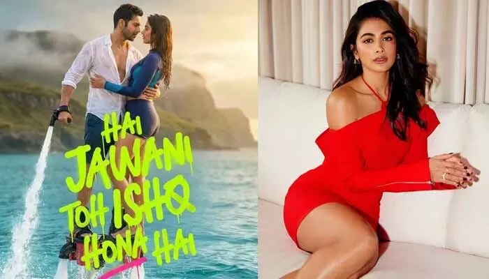 షాకింగ్: పూజా హెగ్డే సినిమా వాయిదా! ఇండస్ట్రీ కోసం త్యాగం అంటోన్న బుట్టబొమ్మ!! షాకింగ్: పూజా హెగ్డే సినిమా వాయిదా! ఇండస్ట్రీ కోసం త్యాగం అంటోన్న బుట్టబొమ్మ!!