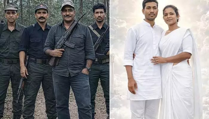 ఎన్కౌంటర్ తర్వాత కూడా సోషల్ మీడియాలో మావోయిస్టుల పాటల హవా! వైరల్ అవుతున్న వీడియోలు! ఎన్కౌంటర్ తర్వాత కూడా సోషల్ మీడియాలో మావోయిస్టుల పాటల హవా! వైరల్ అవుతున్న వీడియోలు!