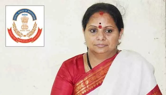 కవితకు CBI షాక్: లిక్కర్ కేసులో మళ్ళీ నోటీసులు జారీ! కవితకు CBI షాక్: లిక్కర్ కేసులో మళ్ళీ నోటీసులు జారీ!