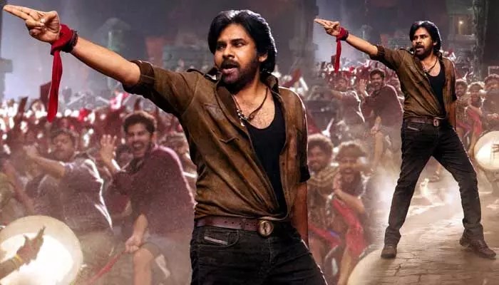 పవర్ స్టార్ విధ్వంసం! 'ఉస్తాద్ భగత్ సింగ్' సాంగ్తో రికార్డులు బ్రేక్! పవర్ స్టార్ విధ్వంసం! 'ఉస్తాద్ భగత్ సింగ్' సాంగ్తో రికార్డులు బ్రేక్!