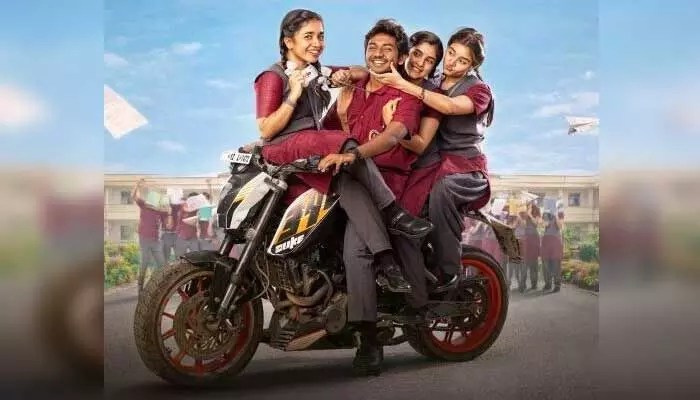 కిరణ్ అబ్బవరం చేతుల మీదుగా 'యూత్' మూవీ ఫస్ట్ లుక్ విడుదల! యూత్ ఫుల్ ఎంటర్టైనర్ తో దుమ్ము రేపనుందా? కిరణ్ అబ్బవరం చేతుల మీదుగా 'యూత్' మూవీ ఫస్ట్ లుక్ విడుదల! యూత్ ఫుల్ ఎంటర్టైనర్ తో దుమ్ము రేపనుందా?
