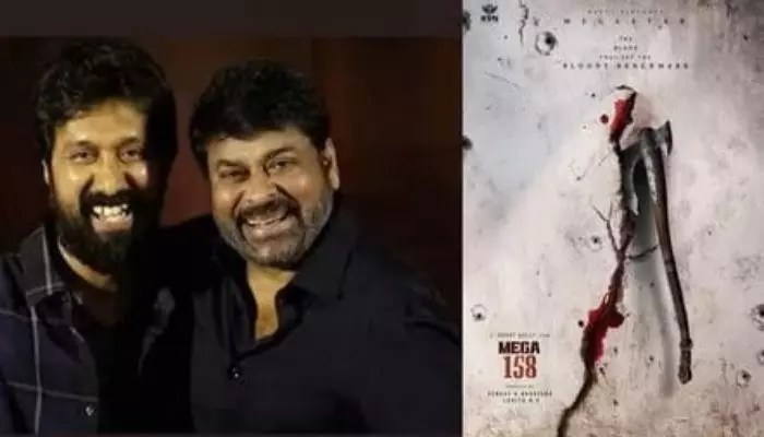 చిరు-బాబీ మూవీ: మార్చి నుండి ఊచకోత షురూ! మెగా ఫ్యాన్స్కు పూనకాలే!! చిరు-బాబీ మూవీ: మార్చి నుండి ఊచకోత షురూ! మెగా ఫ్యాన్స్కు పూనకాలే!!
