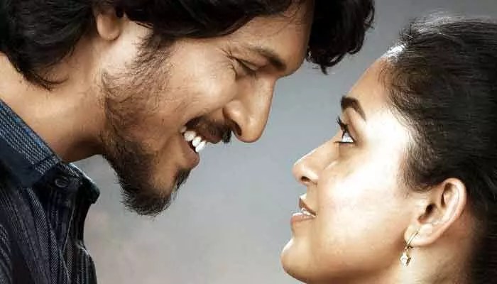 సుమంత్ ప్రభాస్ 'గోదారి గట్టుపైన' నుండి అదిరిపోయే 'బంగారు బొమ్మ' సాంగ్ రిలీజ్! యూత్ ఫిదా!! సుమంత్ ప్రభాస్ 'గోదారి గట్టుపైన' నుండి అదిరిపోయే 'బంగారు బొమ్మ' సాంగ్ రిలీజ్! యూత్ ఫిదా!!