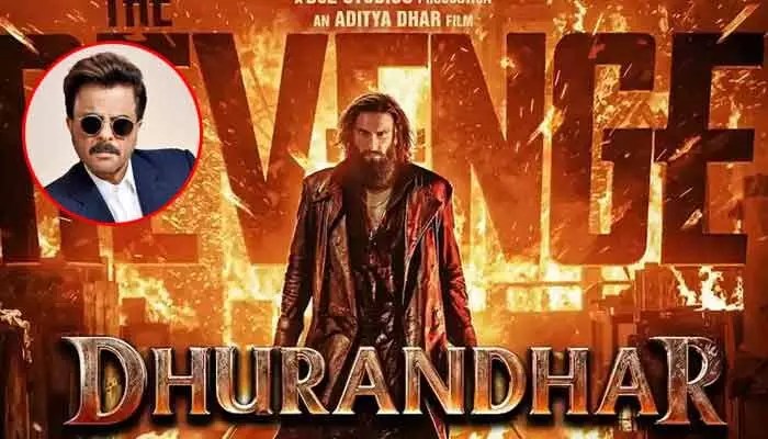 Anil Kapoor Explains Why He Missed 'Dhurandhar 2' Cameo, Calls It His Loss Anil Kapoor Explains Why He Missed 'Dhurandhar 2' Cameo, Calls It His Loss