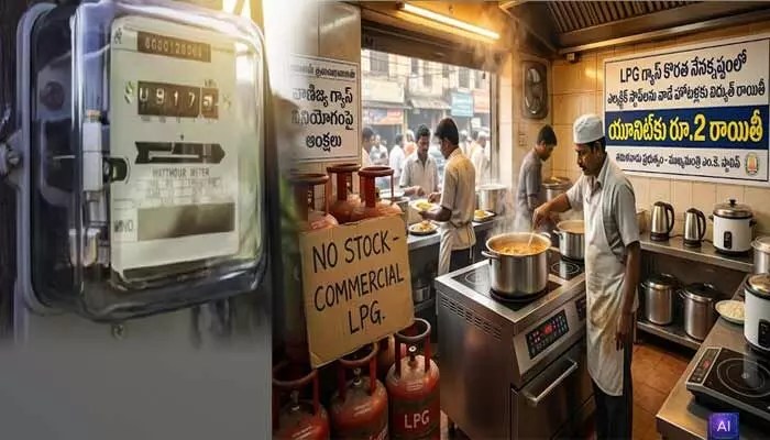 గ్యాస్ సంక్షోభం వేళ స్టాలిన్ సర్కార్ సంచలన నిర్ణయం! ప్రజలకు ఊరట! గ్యాస్ సంక్షోభం వేళ స్టాలిన్ సర్కార్ సంచలన నిర్ణయం! ప్రజలకు ఊరట!