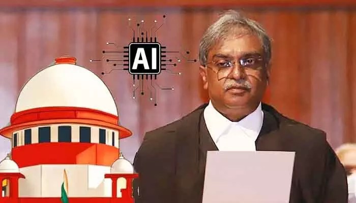 న్యాయవాదుల స్థానంలో AIనా? సుప్రీంకోర్టు సంచలన తీర్పు! న్యాయవాదుల స్థానంలో AIనా? సుప్రీంకోర్టు సంచలన తీర్పు!