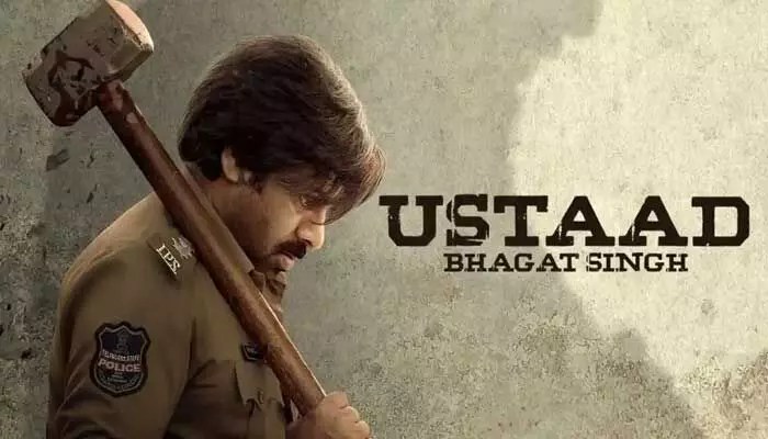 Ustaad Bhagat Singh Pre-Release Event Date & Venue Confirmed: Pawan Kalyan Fans ecstatic! Ustaad Bhagat Singh Pre-Release Event Date & Venue Confirmed: Pawan Kalyan Fans ecstatic!