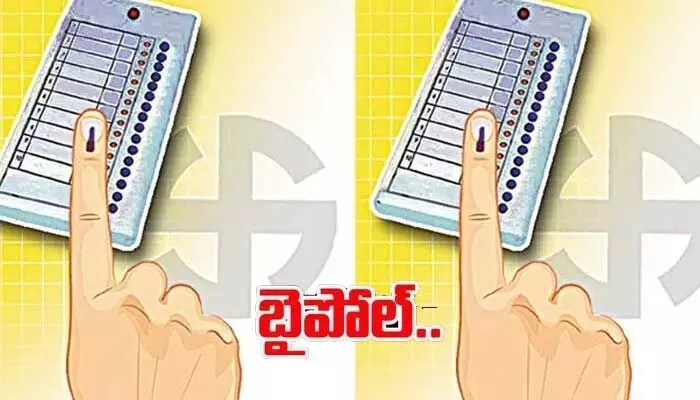 సంచలనం! 6 రాష్ట్రాల్లో ఉప ఎన్నికల నగారా మోగించిన ఎన్నికల సంఘం! సంచలనం! 6 రాష్ట్రాల్లో ఉప ఎన్నికల నగారా మోగించిన ఎన్నికల సంఘం!