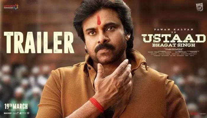 పవన్ కళ్యాణ్ 'ఉస్తాద్ భగత్ సింగ్' ట్రైలర్కు మెగాస్టార్ ఫిదా! మాస్ ట్రీట్ అంటోన్న ఫ్యాన్స్! పవన్ కళ్యాణ్ 'ఉస్తాద్ భగత్ సింగ్' ట్రైలర్కు మెగాస్టార్ ఫిదా! మాస్ ట్రీట్ అంటోన్న ఫ్యాన్స్!