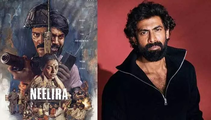 Rana Daggubati's 'Neelira' with Naveen Chandra: Release Date Set for April 3, 2026! Rana Daggubati's 'Neelira' with Naveen Chandra: Release Date Set for April 3, 2026!