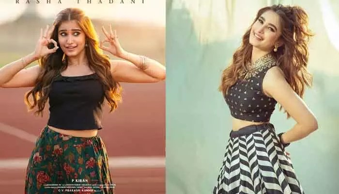 షాకింగ్: వారసుడు వచ్చేస్తున్నాడు! రాషా మెరుపులు, 'శ్రీనివాస మంగాపురం' వీడియో వైరల్! షాకింగ్: వారసుడు వచ్చేస్తున్నాడు! రాషా మెరుపులు, 'శ్రీనివాస మంగాపురం' వీడియో వైరల్!