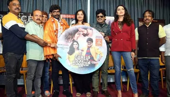 Police Complaint: Sanjeev Megoti Finishes Film in 45 Days, Teaser Goes Viral! Police Complaint: Sanjeev Megoti Finishes Film in 45 Days, Teaser Goes Viral!