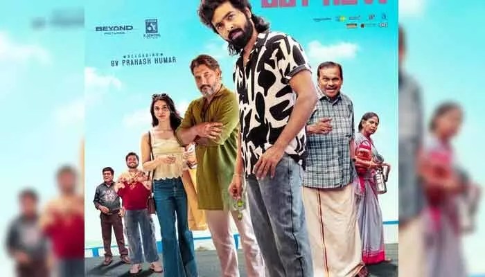 G.V. Prakash's 'Happy Raaj' 'Addira Lekka' Song: A Mass Hit Breaking Records! G.V. Prakash's 'Happy Raaj' 'Addira Lekka' Song: A Mass Hit Breaking Records!