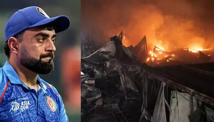 పాక్ అరాచకాలపై రషీద్ ఖాన్ భగ్గు! ఐక్యరాజ్యసమితికి అత్యవసర విజ్ఞప్తి! పాక్ అరాచకాలపై రషీద్ ఖాన్ భగ్గు! ఐక్యరాజ్యసమితికి అత్యవసర విజ్ఞప్తి!