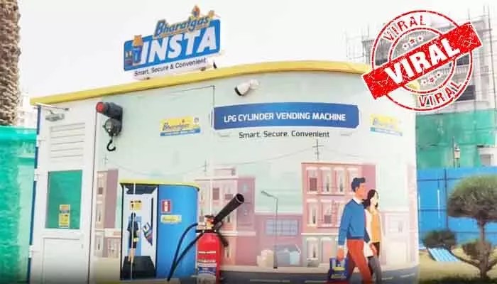 గ్యాస్ సిలిండర్ల కోసం ఇక క్యూలు లేవ్! దేశంలోనే తొలి గ్యాస్ ఏటీఎం ప్రారంభం!! గ్యాస్ సిలిండర్ల కోసం ఇక క్యూలు లేవ్! దేశంలోనే తొలి గ్యాస్ ఏటీఎం ప్రారంభం!!