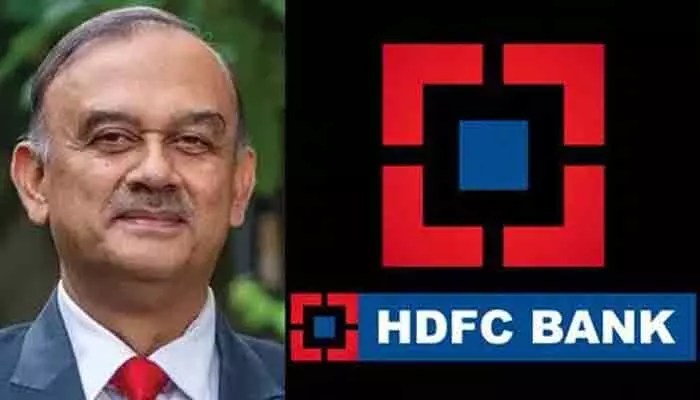 హెచ్డీఎఫ్సీ ఛైర్మన్ సంచలన రాజీనామా! కుదిపేసిన నిర్ణయం, అసలేం జరిగింది? హెచ్డీఎఫ్సీ ఛైర్మన్ సంచలన రాజీనామా! కుదిపేసిన నిర్ణయం, అసలేం జరిగింది?