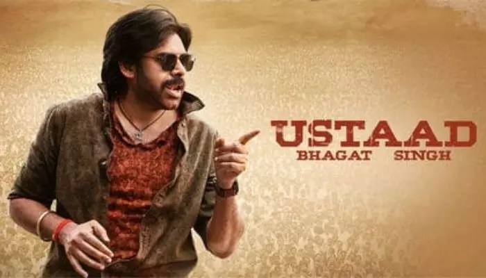 మిస్ అయినా ఆరా ఆఫ్ ఉస్తాద్ మిస్ అయినా ఆరా ఆఫ్ ఉస్తాద్
