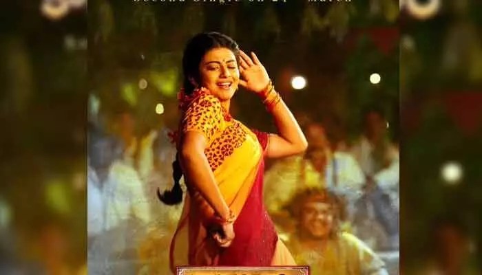 ఆనంది 'గరివిడి లక్ష్మి': ఉగాదికి ఊర మాస్ ట్రీట్.. సెకండ్ సింగిల్ అప్డేట్ అదిరింది! ఆనంది 'గరివిడి లక్ష్మి': ఉగాదికి ఊర మాస్ ట్రీట్.. సెకండ్ సింగిల్ అప్డేట్ అదిరింది!