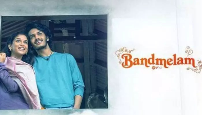 Megastar Chiranjeevi to Launch 'Band Melam' Trailer | Roshan & Sreedevi Rom-Com Megastar Chiranjeevi to Launch 'Band Melam' Trailer | Roshan & Sreedevi Rom-Com