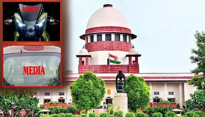 మీడియా స్టిక్కర్లపై సుప్రీంకోర్టు ఆగ్రహం! సోషల్ మీడియాలో పోలీసుల అత్యుత్సాహంపై సీరియస్ కామెంట్స్! మీడియా స్టిక్కర్లపై సుప్రీంకోర్టు ఆగ్రహం! సోషల్ మీడియాలో పోలీసుల అత్యుత్సాహంపై సీరియస్ కామెంట్స్!