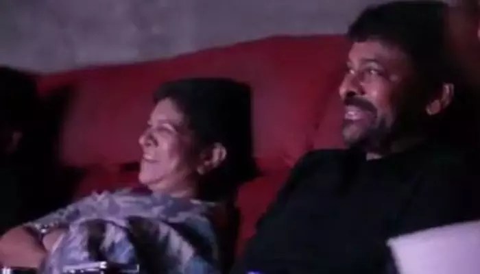 Megastar Chiranjeevi Watches 'Ustaad Bhagat Singh' with Family, Boosts Pawan Kalyan's Film Megastar Chiranjeevi Watches 'Ustaad Bhagat Singh' with Family, Boosts Pawan Kalyan's Film