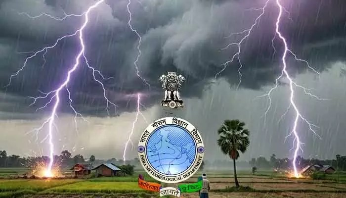 భారీ వర్ష సూచన! తెలుగు రాష్ట్రాలకు వాతావరణ శాఖ హెచ్చరికలు! ప్రజలు అప్రమత్తం! భారీ వర్ష సూచన! తెలుగు రాష్ట్రాలకు వాతావరణ శాఖ హెచ్చరికలు! ప్రజలు అప్రమత్తం!