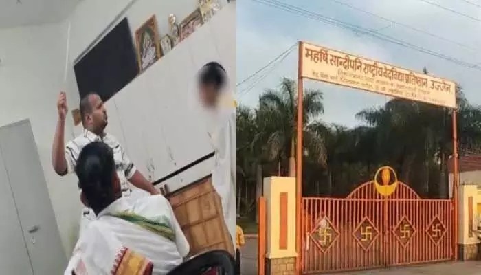వేద పాఠశాలలో దారుణం: పక్క మంచంపై పడుకున్నాడని విద్యార్థికి నరకం! వేద పాఠశాలలో దారుణం: పక్క మంచంపై పడుకున్నాడని విద్యార్థికి నరకం!