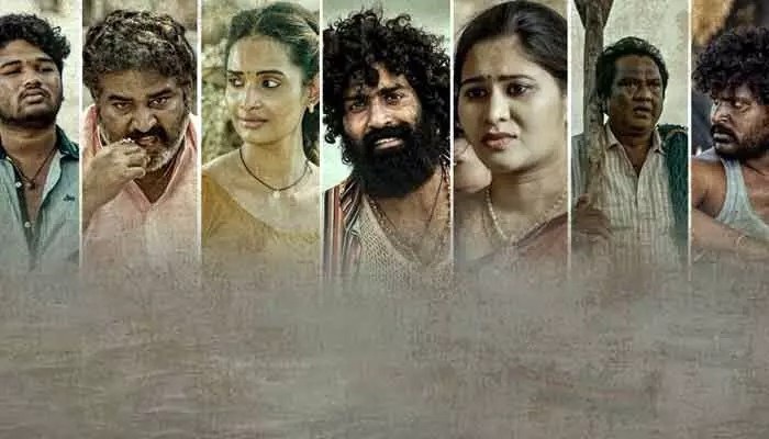 ‘తెరచాప’ ట్రైలర్ విధ్వంసం! ఊర మాస్ పొలిటికల్ డ్రామాతో రికార్డులు బ్రేక్ చేసేలా ఉందే! ‘తెరచాప’ ట్రైలర్ విధ్వంసం! ఊర మాస్ పొలిటికల్ డ్రామాతో రికార్డులు బ్రేక్ చేసేలా ఉందే!