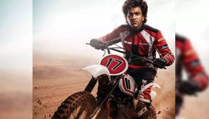 Sharwanand's 'Biker' Trailer Unleashes India's First Motocross Film Sensation! Sharwanand's 'Biker' Trailer Unleashes India's First Motocross Film Sensation!