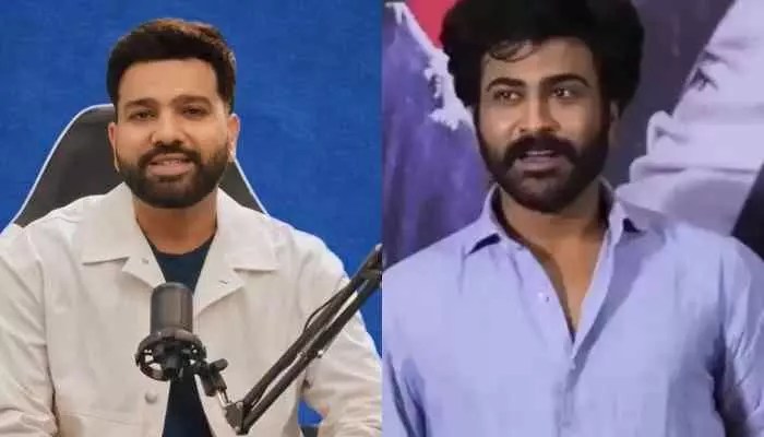షర్వానంద్ షాకింగ్ కామెంట్స్! రోహిత్ శర్మ బయోపిక్లో నటించేది అతనేనా? వైరల్ న్యూస్! షర్వానంద్ షాకింగ్ కామెంట్స్! రోహిత్ శర్మ బయోపిక్లో నటించేది అతనేనా? వైరల్ న్యూస్!