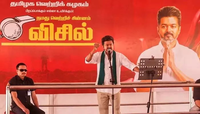 పుదుచ్చేరిలో విజయ్ సంచలనం! టీవీకే ఒంటరి పోరుతో రాజకీయ ప్రకంపనలు! పుదుచ్చేరిలో విజయ్ సంచలనం! టీవీకే ఒంటరి పోరుతో రాజకీయ ప్రకంపనలు!