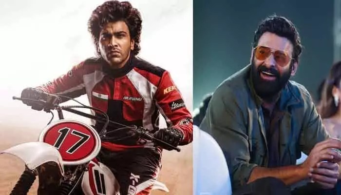 షర్వానంద్ 'బైకర్' ట్రైలర్కు డార్లింగ్ ఫిదా! మామూలు అంచనాలు కాదు.. రికార్డులు బ్రేక్ చేసేలా ఉన్నాయిగా!! షర్వానంద్ 'బైకర్' ట్రైలర్కు డార్లింగ్ ఫిదా! మామూలు అంచనాలు కాదు.. రికార్డులు బ్రేక్ చేసేలా ఉన్నాయిగా!!
