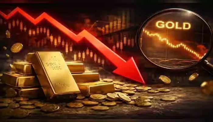 Gold Rates Today: భారీగా తగ్గిన బంగారం ధర Gold Rates Today: భారీగా తగ్గిన బంగారం ధర