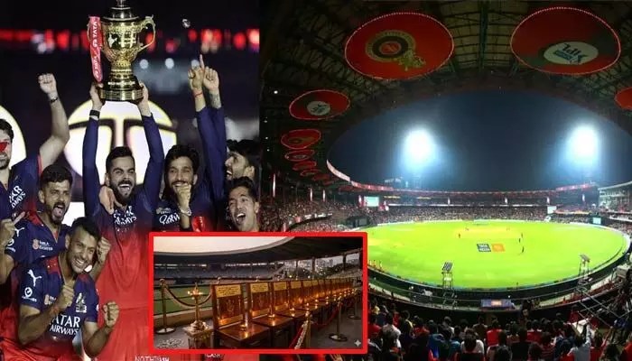 విధి వక్రీకరణ: గెలుపు సంబరంలో విషాదం.. 11 మందికి ఆర్సీబీ కన్నీటి నివాళి! విధి వక్రీకరణ: గెలుపు సంబరంలో విషాదం.. 11 మందికి ఆర్సీబీ కన్నీటి నివాళి!