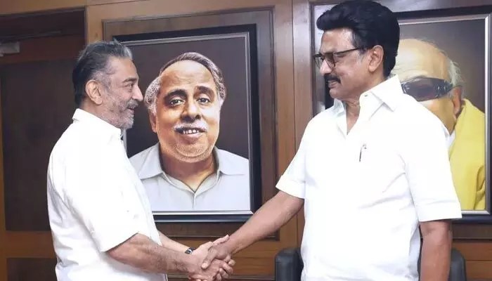షాకింగ్: డీఎంకే పంచన కమల్ హాసన్! అసెంబ్లీ బరి నుండి సడెన్ విత్ డ్రా! షాకింగ్: డీఎంకే పంచన కమల్ హాసన్! అసెంబ్లీ బరి నుండి సడెన్ విత్ డ్రా!