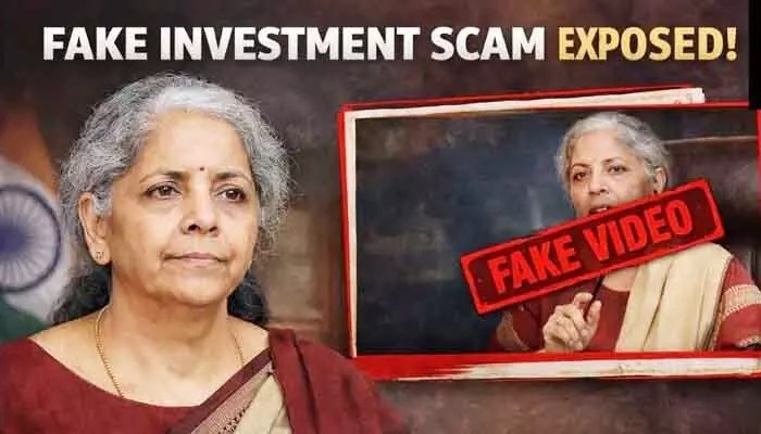 షాకింగ్: కేంద్ర మంత్రి వాయిస్తో సైబర్ మోసం! పెట్టుబడి పేరుతో నిలువు దోపిడీ!! షాకింగ్: కేంద్ర మంత్రి వాయిస్తో సైబర్ మోసం! పెట్టుబడి పేరుతో నిలువు దోపిడీ!!