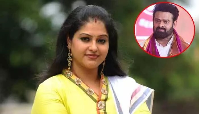 ప్రభాస్ మూవీలో తల్లిగా నో చెప్పిన రాశి! షాకింగ్ నిర్ణయం! టాలీవుడ్లో హాట్ టాపిక్! ప్రభాస్ మూవీలో తల్లిగా నో చెప్పిన రాశి! షాకింగ్ నిర్ణయం! టాలీవుడ్లో హాట్ టాపిక్!