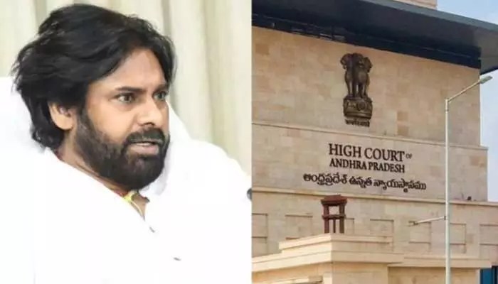 పవన్ కళ్యాణ్ కి బిగ్ రిలీఫ్: మాజీ ఐఏఎస్ కి హైకోర్టులో దిమ్మతిరిగే షాక్! పవన్ కళ్యాణ్ కి బిగ్ రిలీఫ్: మాజీ ఐఏఎస్ కి హైకోర్టులో దిమ్మతిరిగే షాక్!