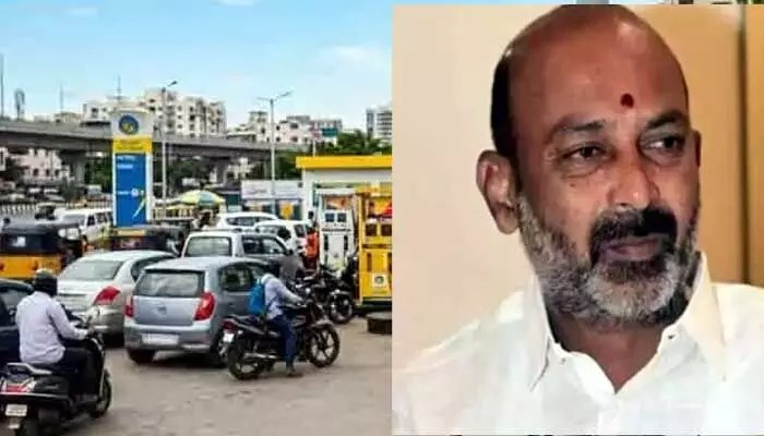 తెలంగాణలో పెట్రోల్ కష్టాలు నిజమా? కేంద్ర మంత్రి బండి సంజయ్ ప్రకటనతో వీడిన సస్పెన్స్! తెలంగాణలో పెట్రోల్ కష్టాలు నిజమా? కేంద్ర మంత్రి బండి సంజయ్ ప్రకటనతో వీడిన సస్పెన్స్!