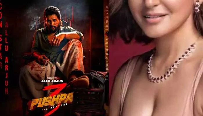 పుష్ప 3: అనుష్క ఎంట్రీతో షాక్! బన్నీ మూవీలో ఊహించని ట్విస్ట్! పుష్ప 3: అనుష్క ఎంట్రీతో షాక్! బన్నీ మూవీలో ఊహించని ట్విస్ట్!