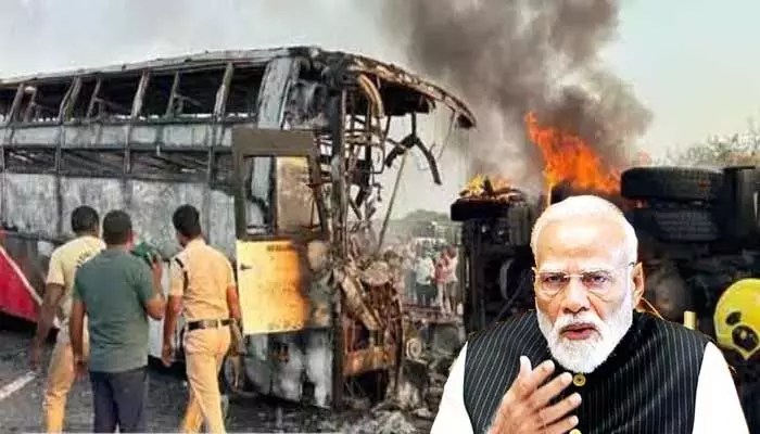 మార్కాపురంలో విషాదం: బస్సు ప్రమాదంలో పెను విషాదం! మోడీ సంతాபம், ఆర్థిక సహాయం ప్రకటన! మార్కాపురంలో విషాదం: బస్సు ప్రమాదంలో పెను విషాదం! మోడీ సంతాபம், ఆర్థిక సహాయం ప్రకటన!
