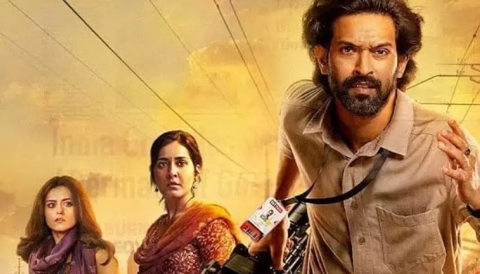 Shocking: Flop Film 'Sabarmati Report' Gets Sequel 'The Terror Report' Shocking: Flop Film 'Sabarmati Report' Gets Sequel 'The Terror Report'