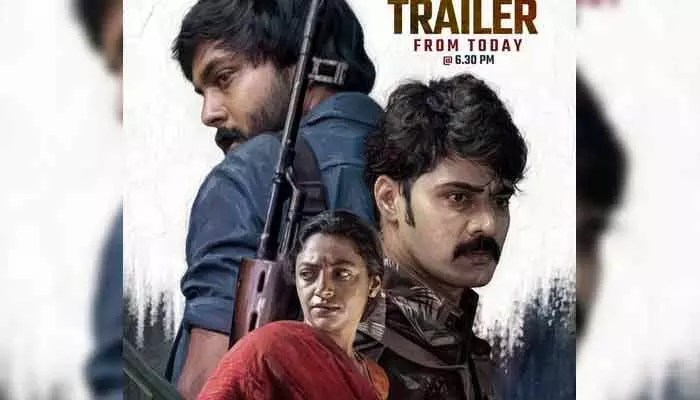 నవీన్ చంద్ర 'నీలిరా': ట్రైలర్ రిలీజ్.. యుద్ధంతో ఊచకోత! రికార్డులు షేక్! నవీన్ చంద్ర 'నీలిరా': ట్రైలర్ రిలీజ్.. యుద్ధంతో ఊచకోత! రికార్డులు షేక్!
