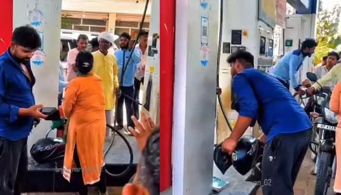 పెట్రోల్ కోసం వింత ప్రయత్నం! ట్యాంక్తో వచ్చిన యువకుడు.. నెటిజన్ల ఆగ్రహం!! పెట్రోల్ కోసం వింత ప్రయత్నం! ట్యాంక్తో వచ్చిన యువకుడు.. నెటిజన్ల ఆగ్రహం!!