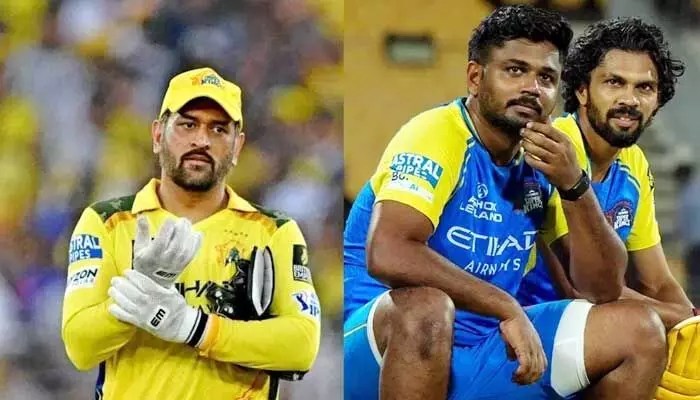 ధోనీ వీడ్కోలుకు వేళాయే? సంజూతో సీఎస్కే సంచలన ఎత్తుగడ! ధోనీ వీడ్కోలుకు వేళాయే? సంజూతో సీఎస్కే సంచలన ఎత్తుగడ!