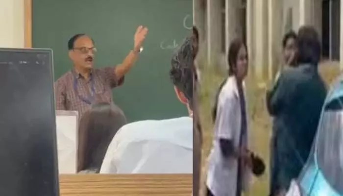 కాలేజీలో కలకలం: ప్రేమ పేరుతో వేధింపులు, టెర్రరిస్ట్ అంటూ దూషణలు! ప్రొఫెసర్ల తీరుపై ఆగ్రహం! కాలేజీలో కలకలం: ప్రేమ పేరుతో వేధింపులు, టెర్రరిస్ట్ అంటూ దూషణలు! ప్రొఫెసర్ల తీరుపై ఆగ్రహం!