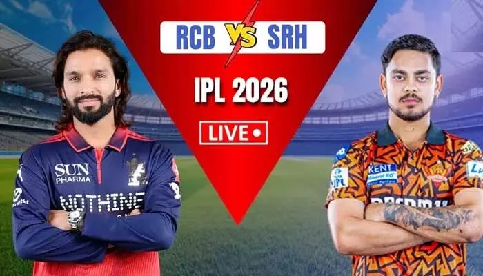 ఐపీఎల్ 2026: బెంగళూరులో బ్యాటింగ్ విధ్వంసం! టాస్ గెలిచిన ఆర్సీబీ సంచలనం! ఐపీఎల్ 2026: బెంగళూరులో బ్యాటింగ్ విధ్వంసం! టాస్ గెలిచిన ఆర్సీబీ సంచలనం!
